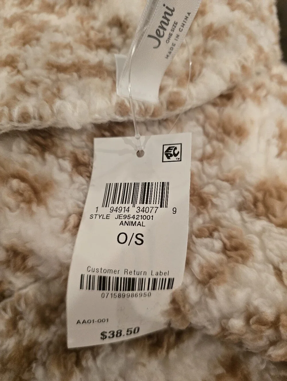 Jenni Soft Faux Fur Leopard Print Scarf - Cream & Tan